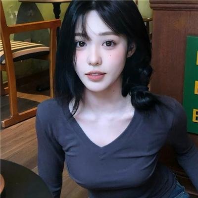 大爱